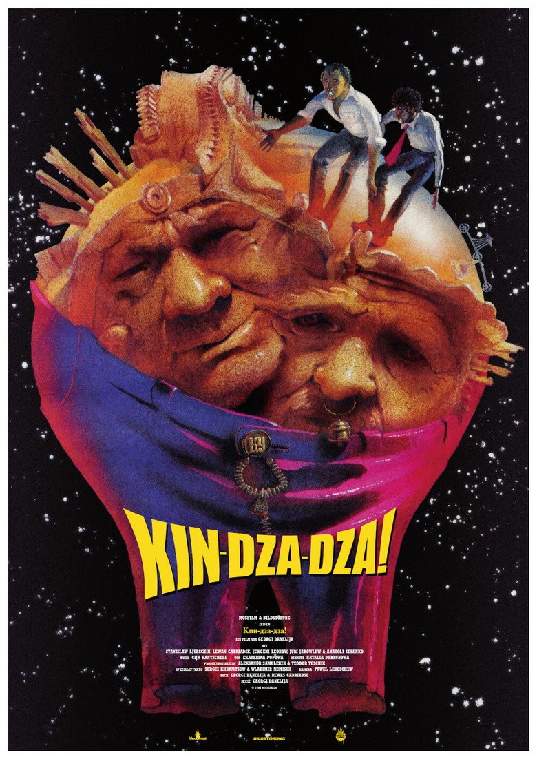 Постер фильма «Кин-дза-дза!»